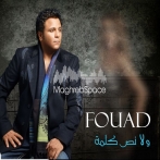 Mohamed fouad